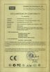 Κίνα Pearmain Electronics Co.,Ltd Πιστοποιήσεις